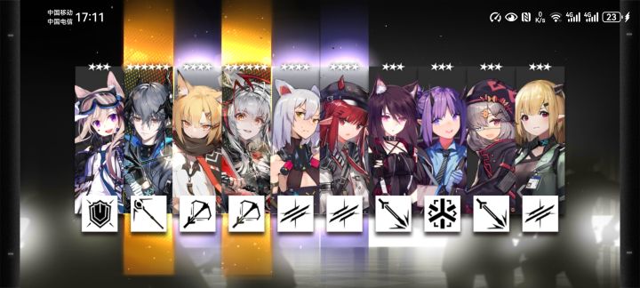 被舟收买了截图