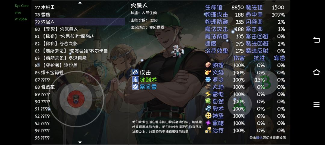 咱猪之歌呢?(๑˙ー˙๑) 1