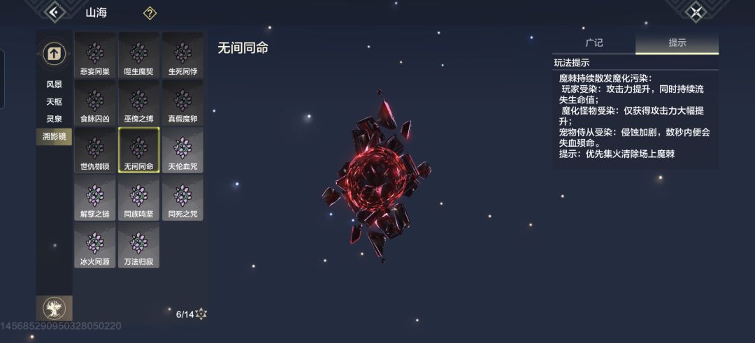 ??? 1