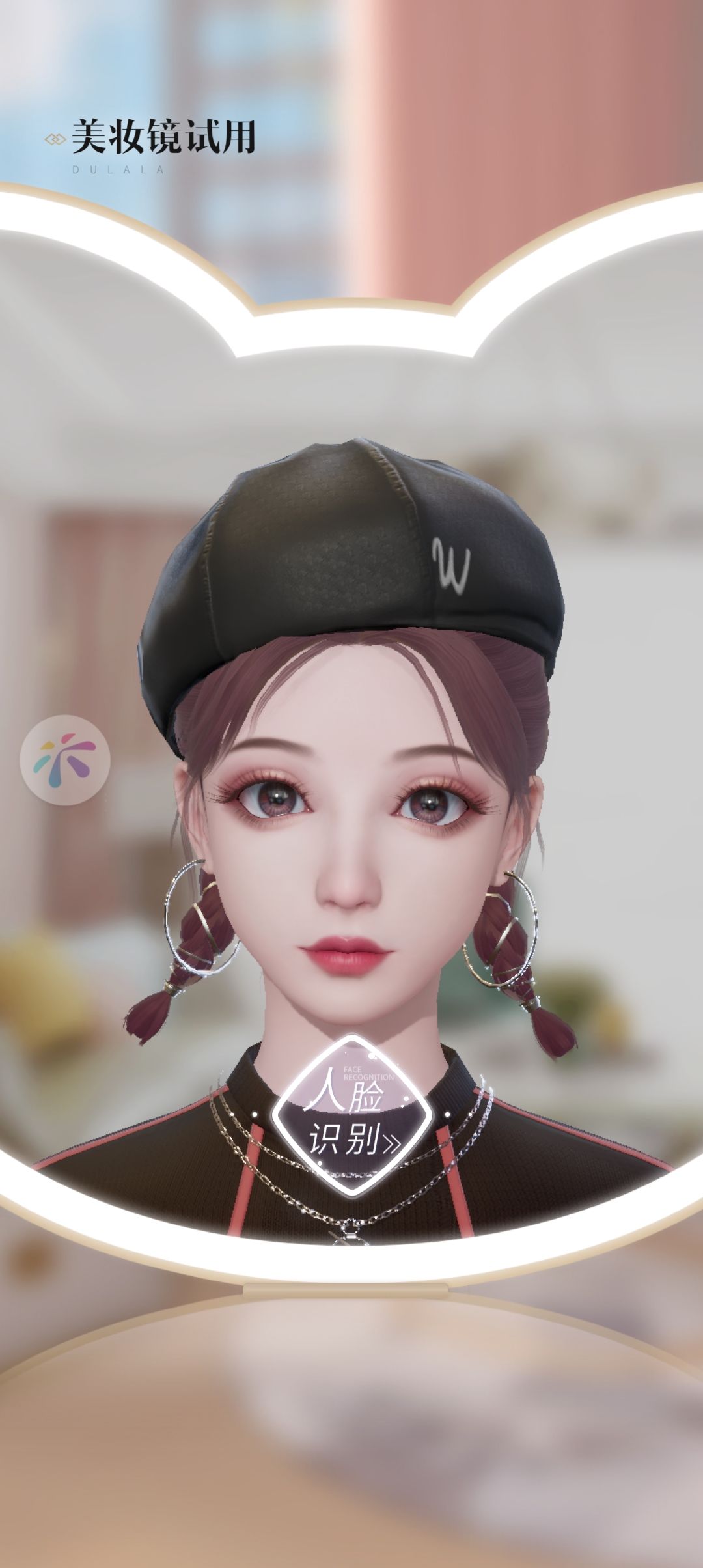 动态图片 2