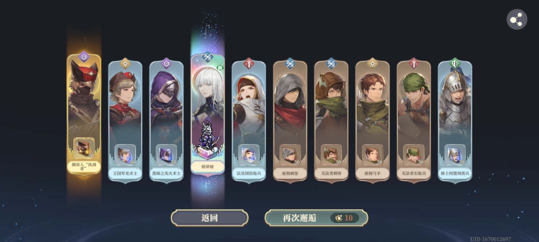 啊这 1