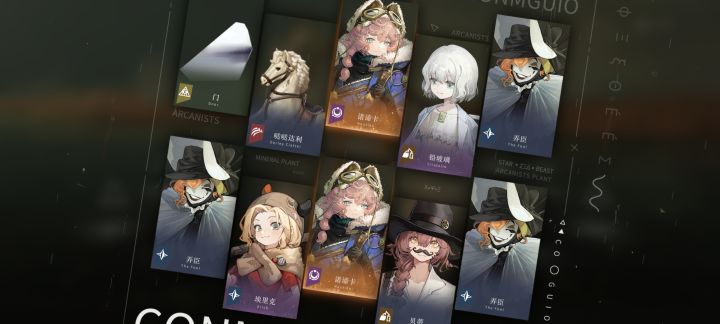 杀熟的深蓝截图