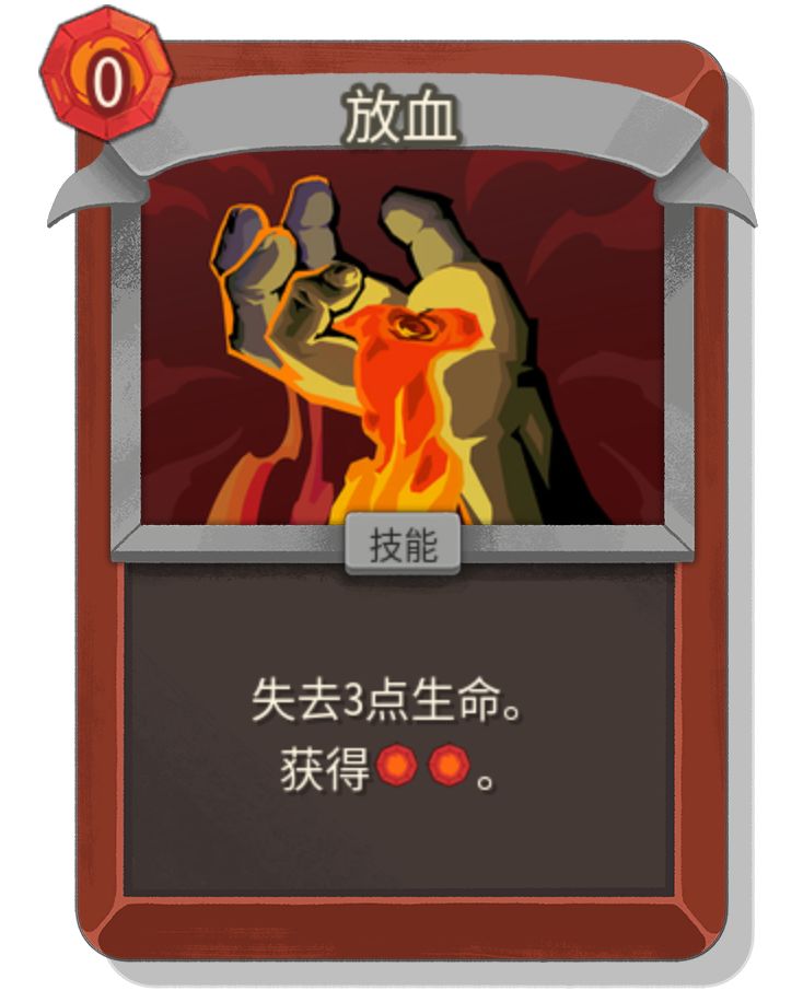 加强韩信应该考虑如何增加埋伏空间 1