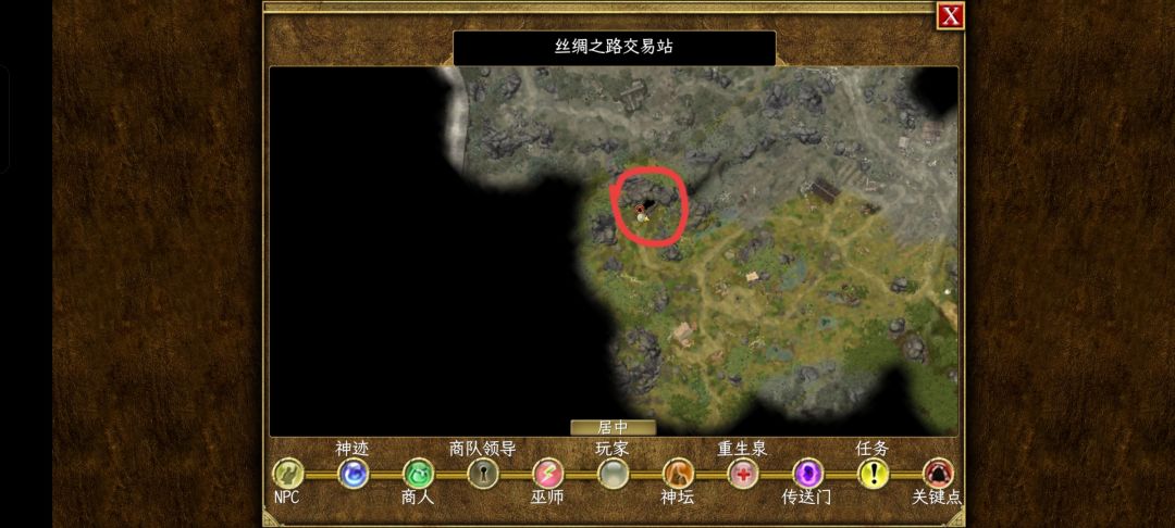 这个是彩蛋吗 1
