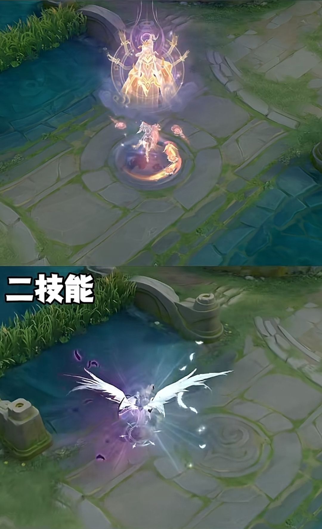 「王者荣耀」虞姬蛇年与典藏技能对比 2