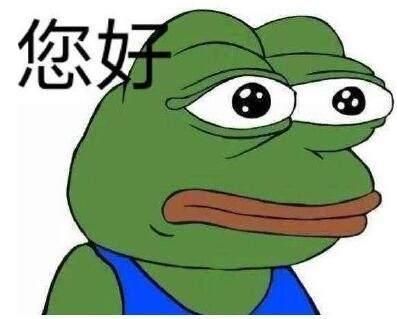十年老玩家不请自来截图
