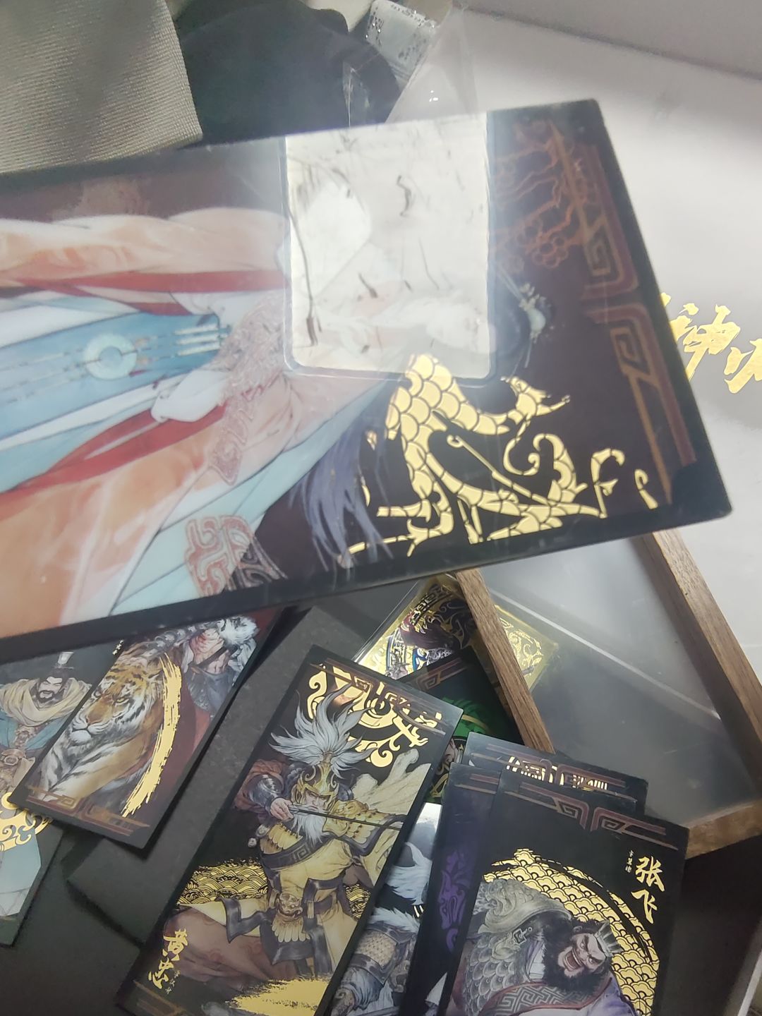 免费的还行 3