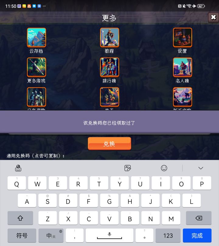 怎么联系客服啊截图