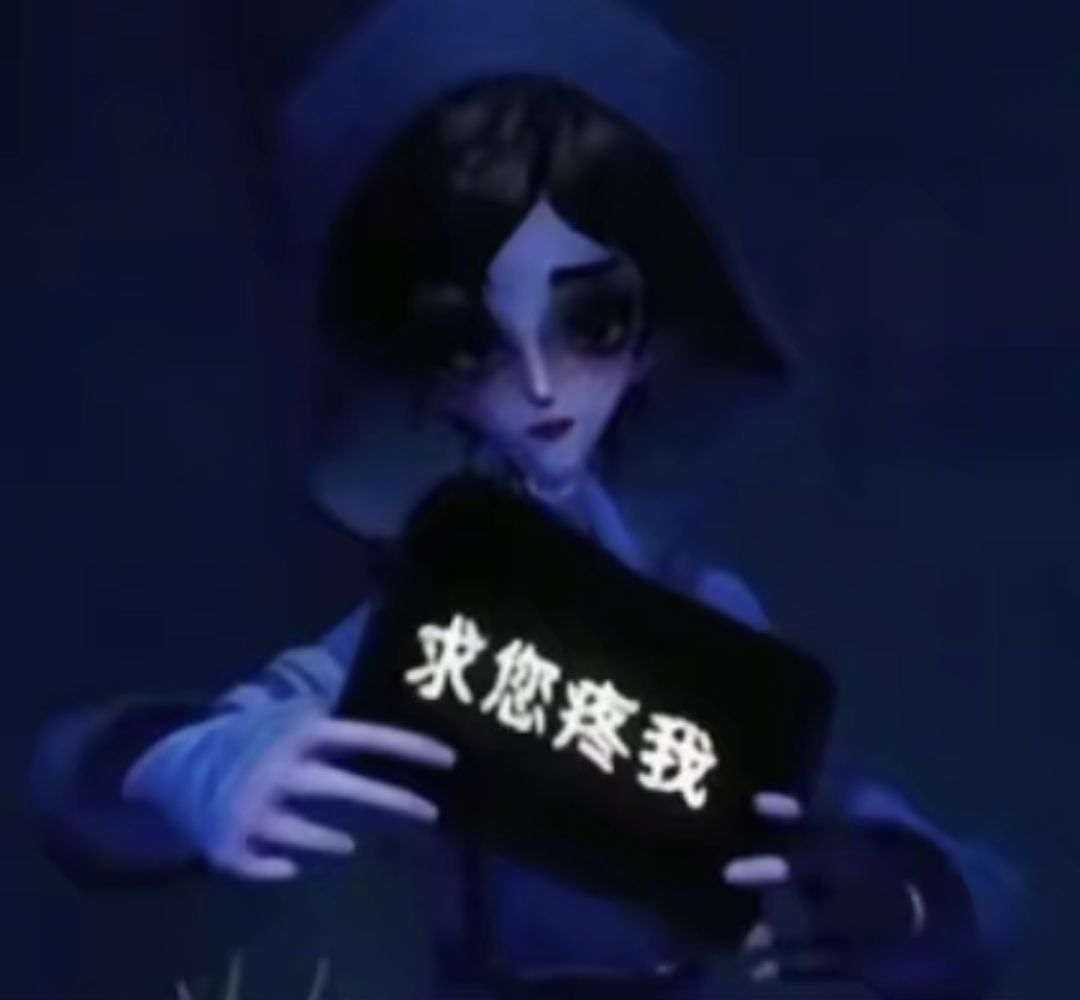 找兔子 6