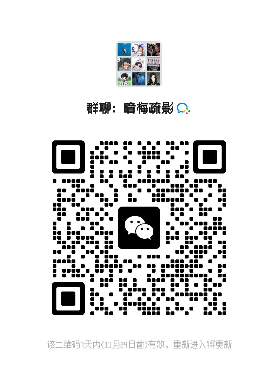 魄力快来 1