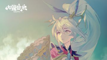 螈送福利丨晓日初长