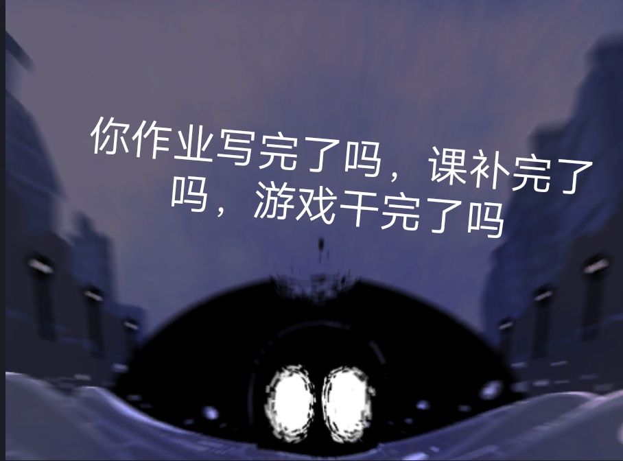 送点表情包~不用谢我~ 7