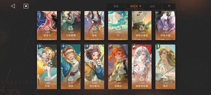 卡400m了,有没有大佬给点建议截图