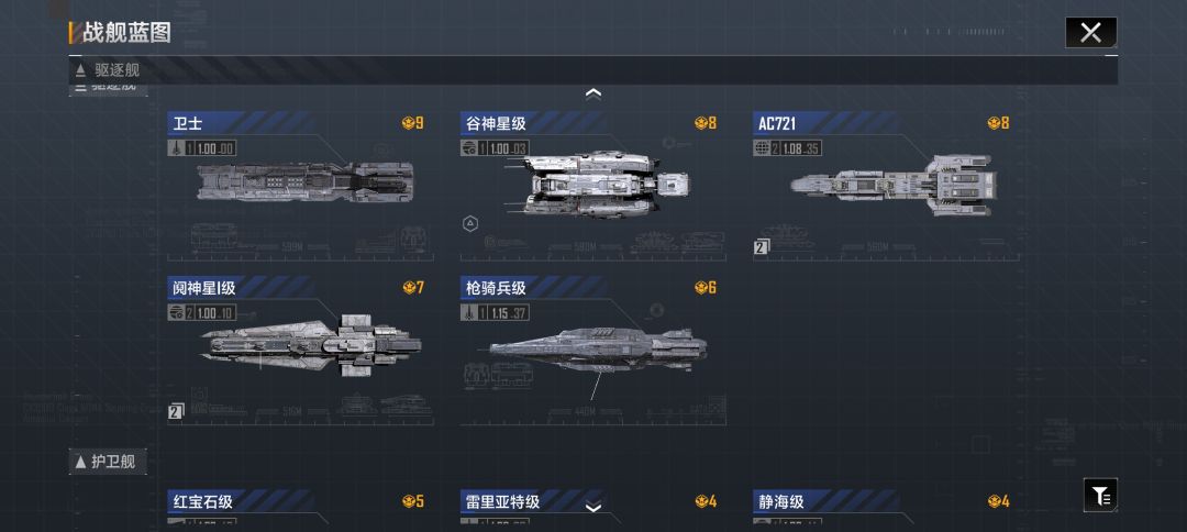 动态图片 3