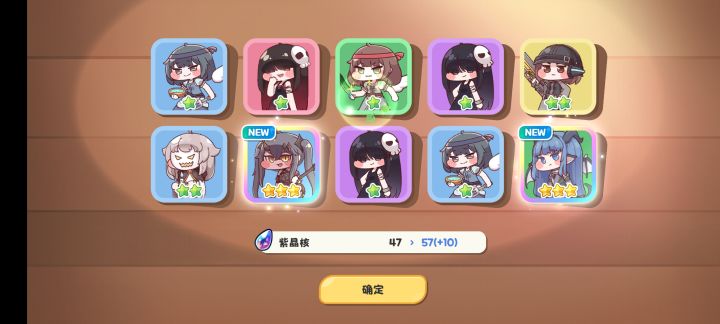 出货率正常么？截图
