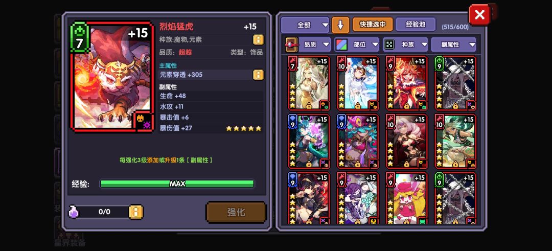 赌狗赌狗赌到最后什么都有 1