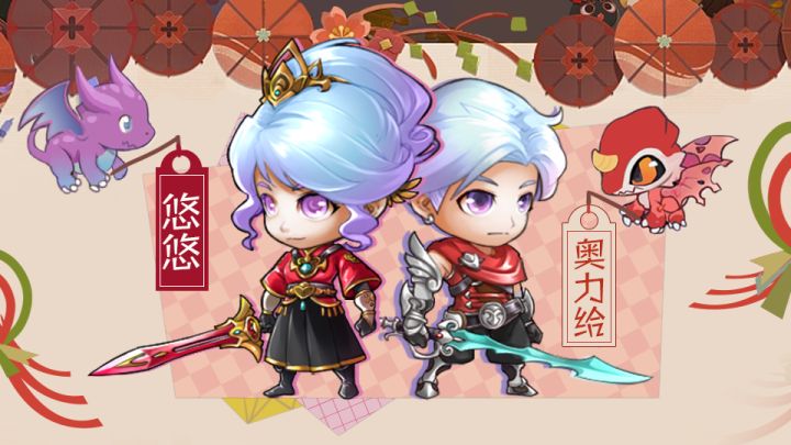 哪个是你的心头好？截图