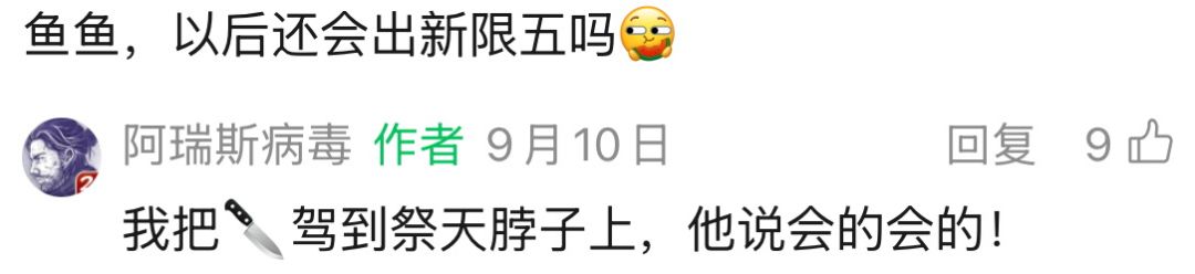 没别的意思，就是想放几张图意思意思 3