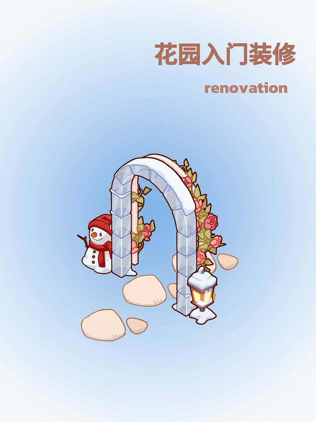 宝宝们想要赞赞 1