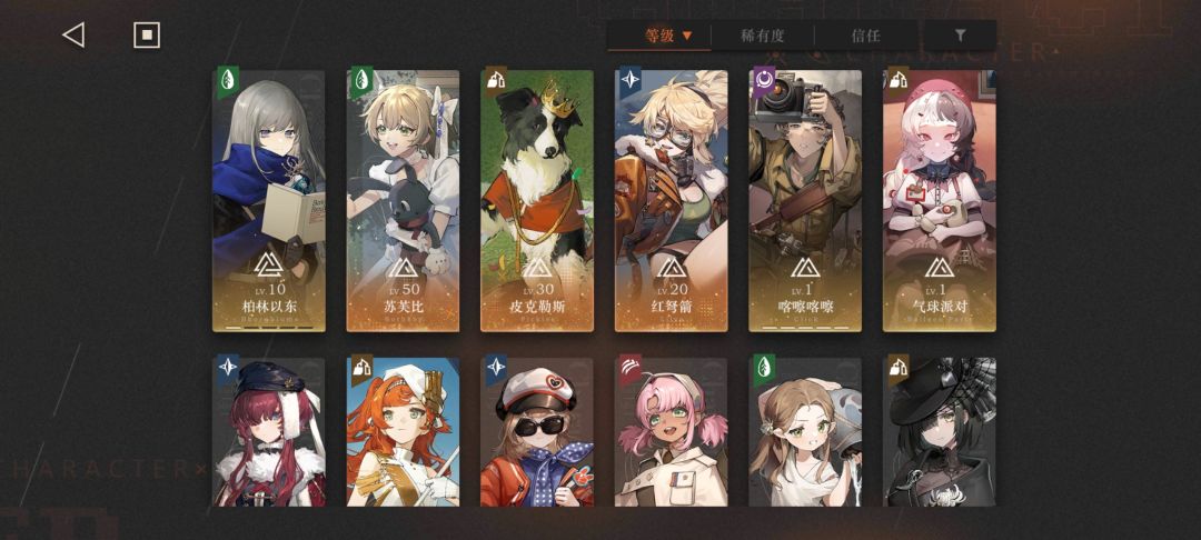 142d和水星抽谁啊 1