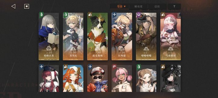 142d和水星抽谁啊截图