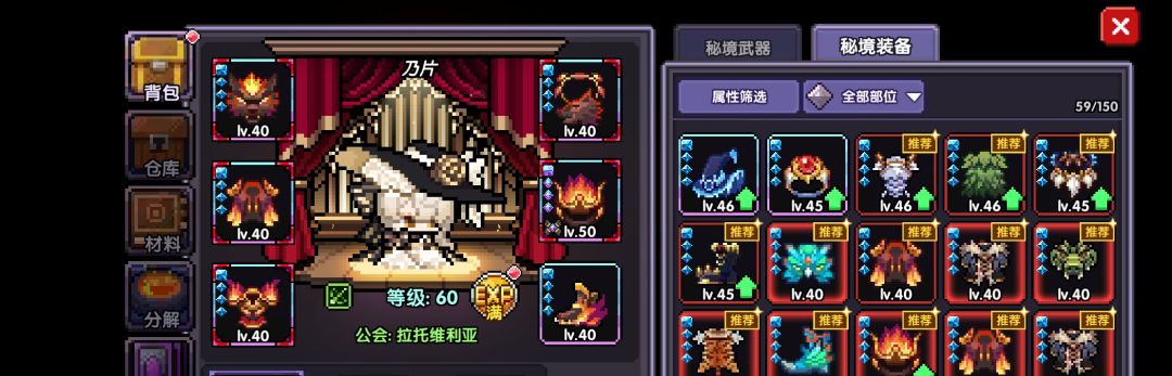 水游侠太古用什么好? 1