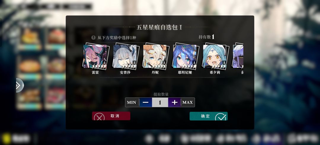 动态图片 1