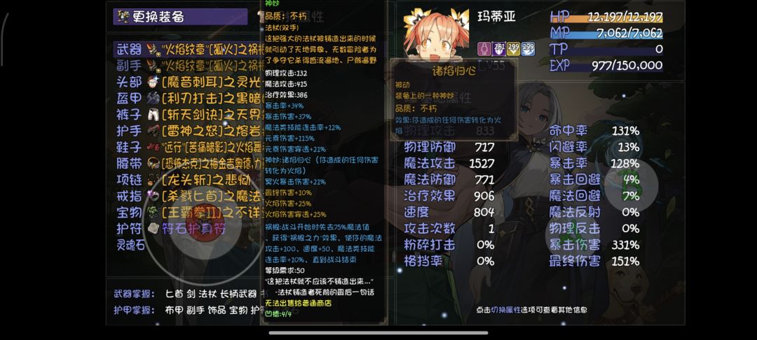 ??? 1