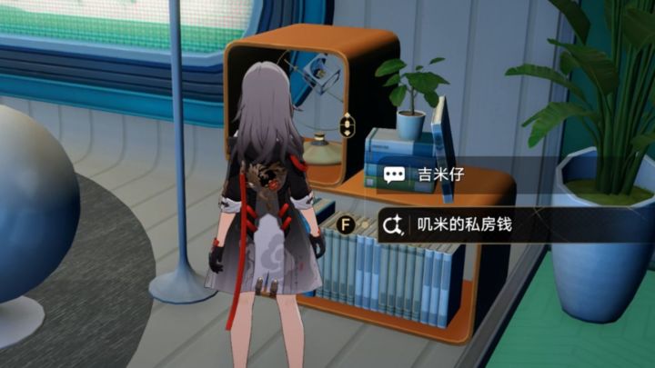 我去，还真有截图