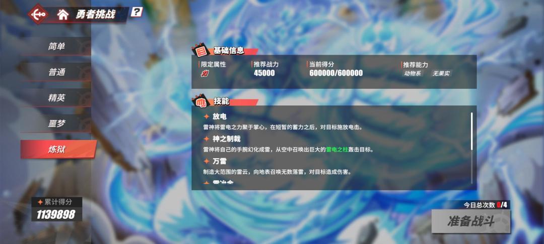 有没有大佬帮忙解下惑 2