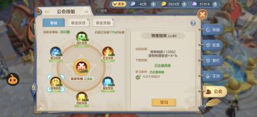 关于新增宠物伤害穿透属性的个人解析