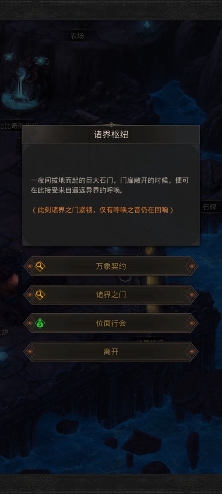 这活动啥时候再上线呀？大佬们截图