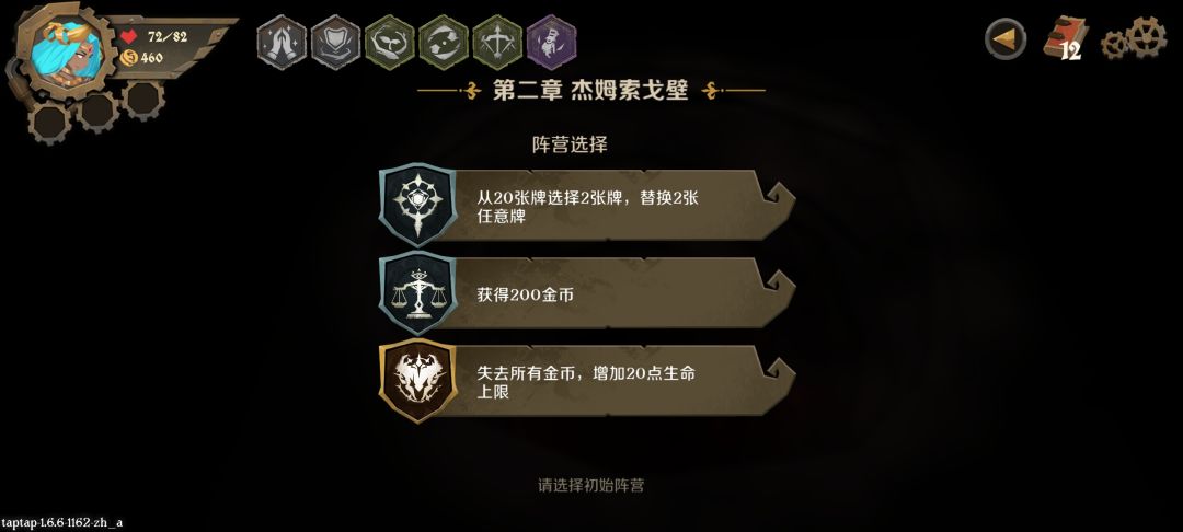 赚麻了 1