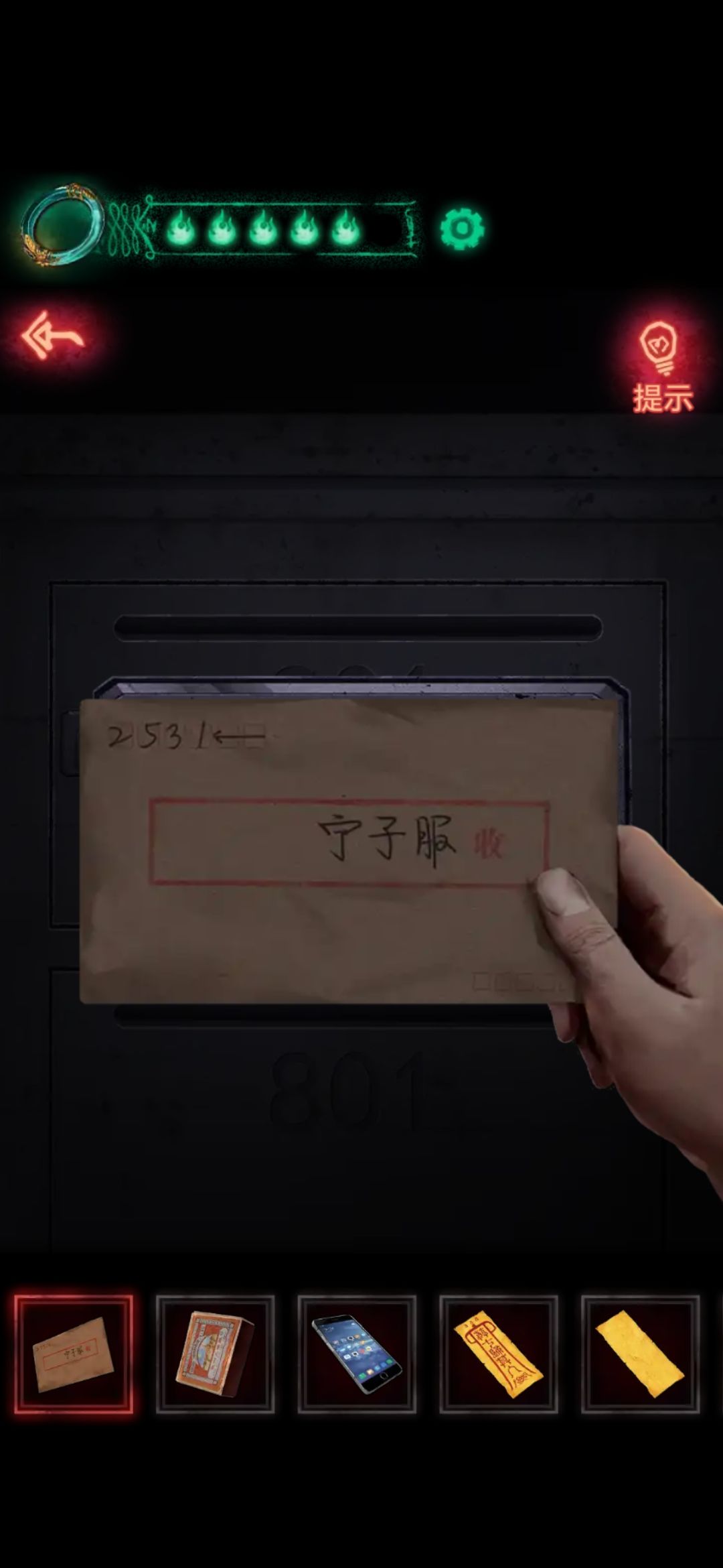 动态图片 1