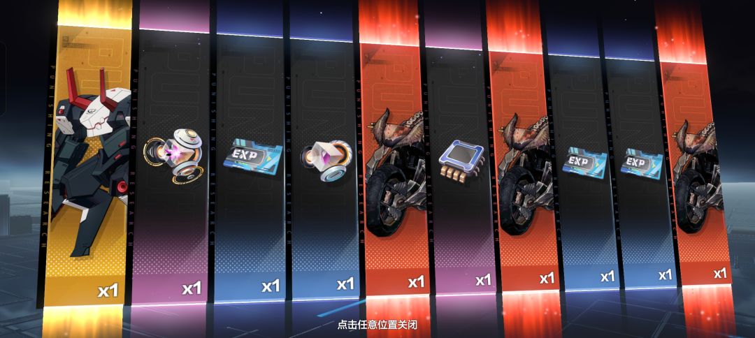 这个概率这么高吗 2