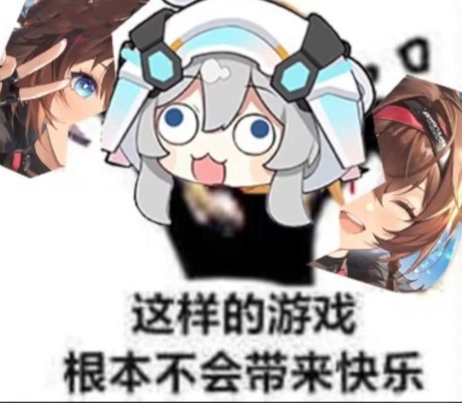 (没有人在乎你的)四周年总结截图