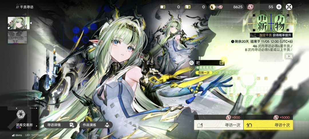 淫叫😡 1