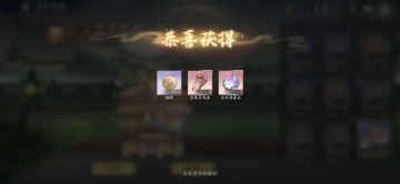 5月13日收益(入坑688天)