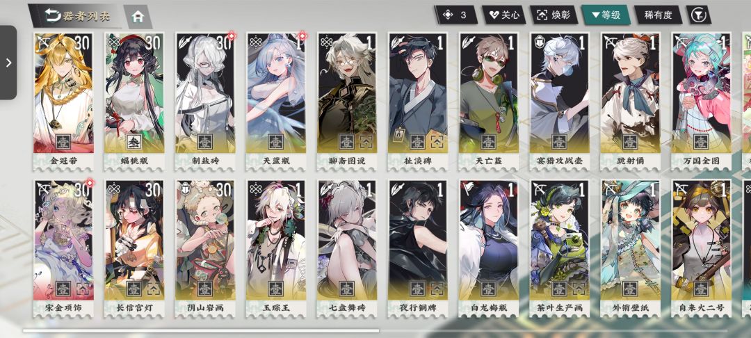我这种情况还要抽吗 1
