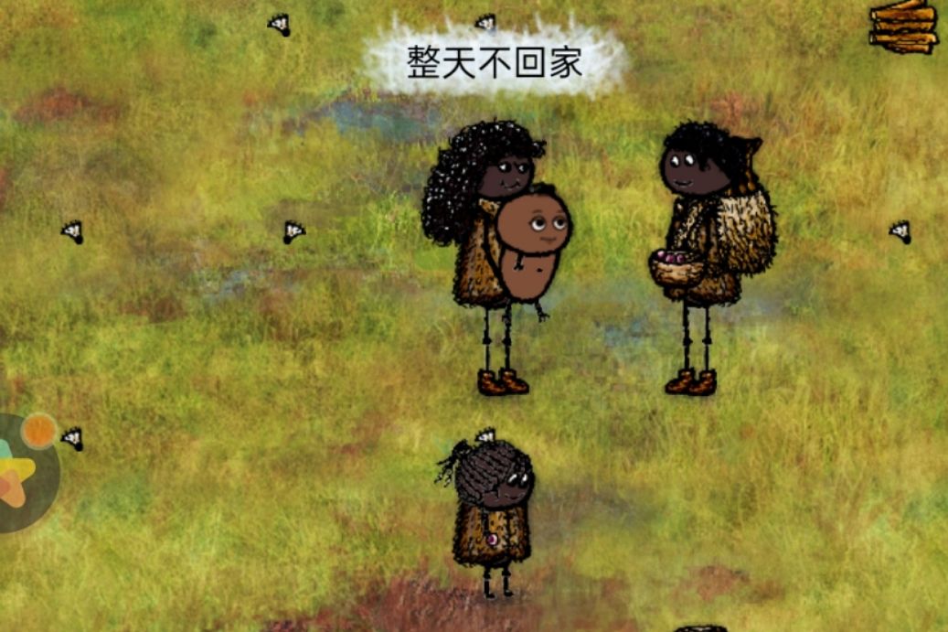 动态图片 3