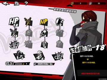 长草无事，探讨分享下配队，微氪大概500块吧