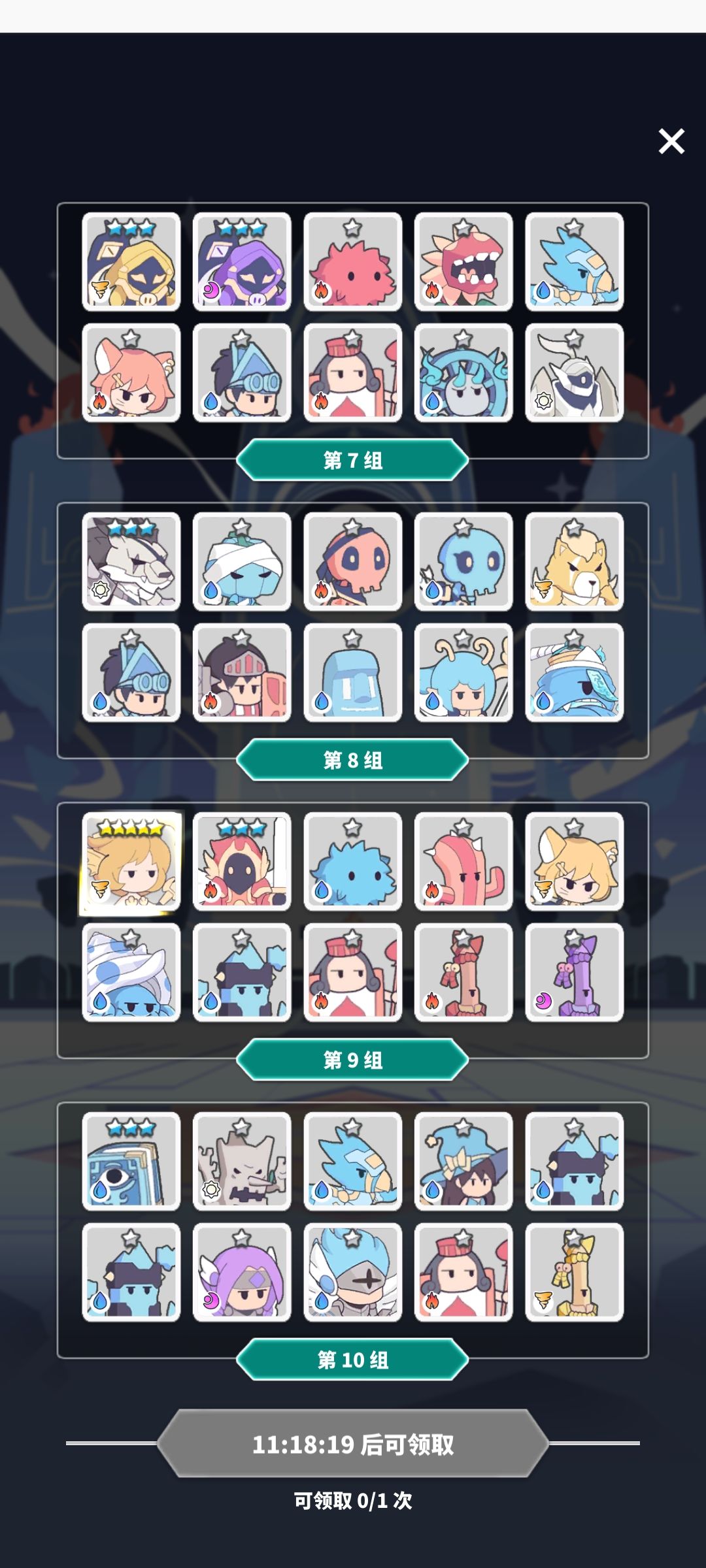 就这一个手机号了,看看怎么样? 3