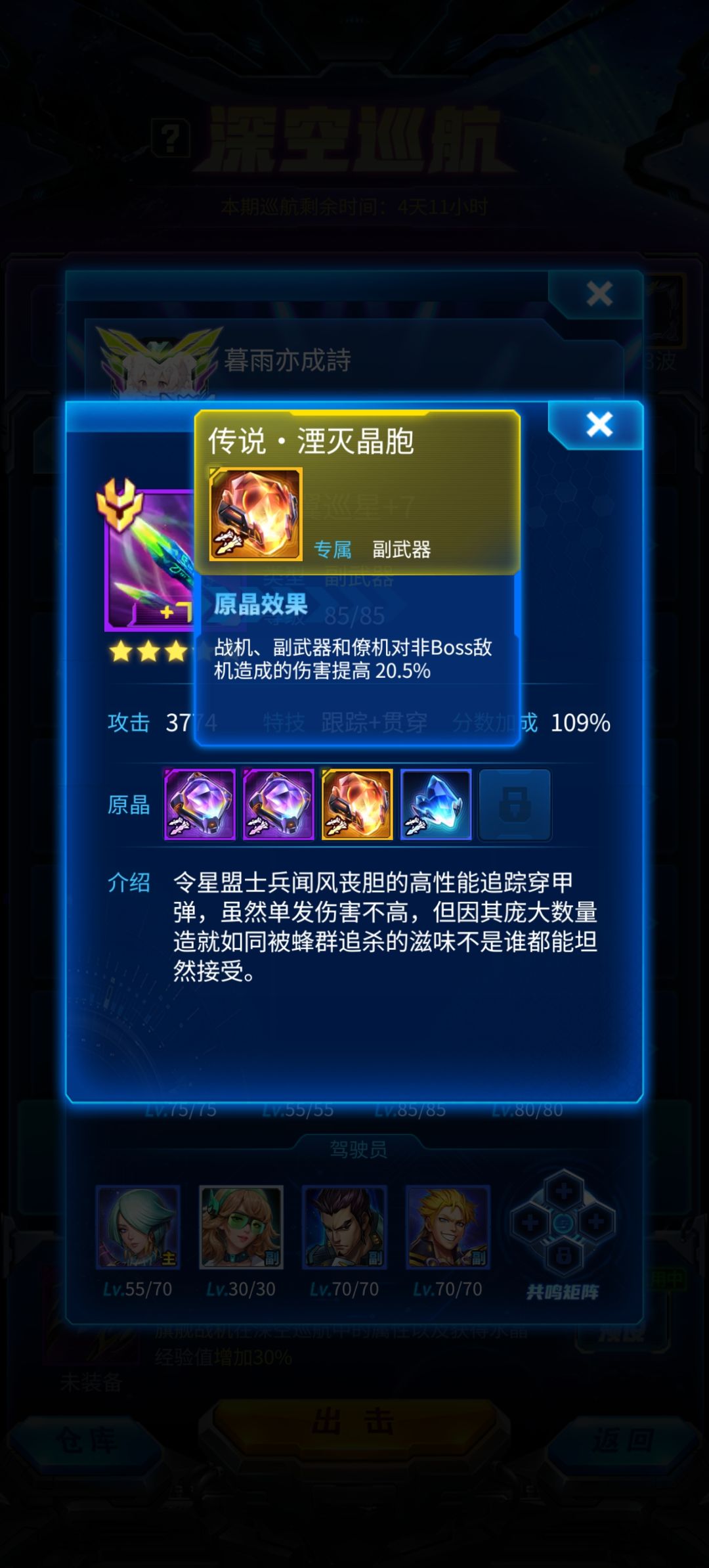 这些是怎么打出来的? 5