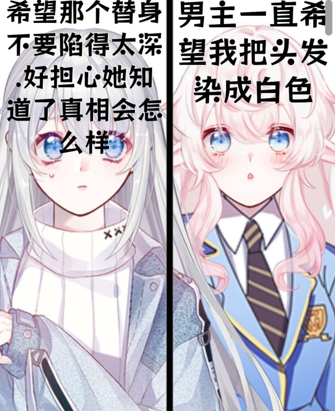 有人玩过触漫么 4