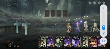 深眠6无木无曲娘对策