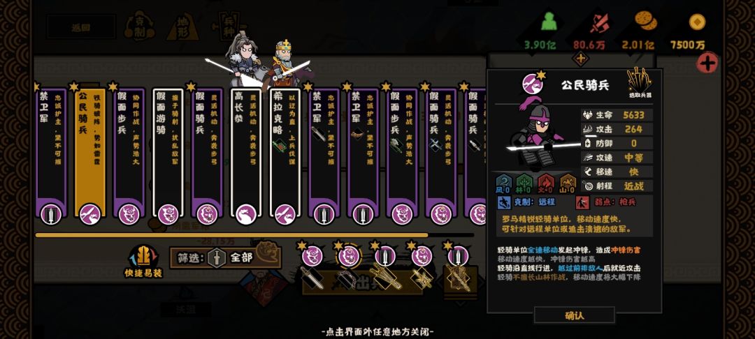 经过对比证明 2