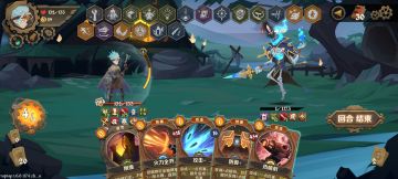 热喷射＋充能＝永动机