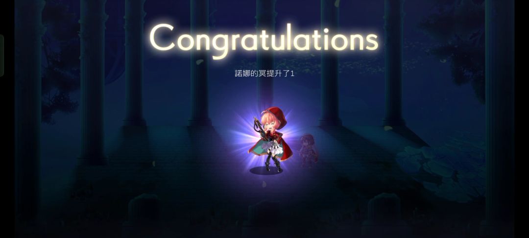 诺娜255力~ 2