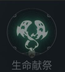 新版萌新指南普通1-60(地狱协同前十关) 2