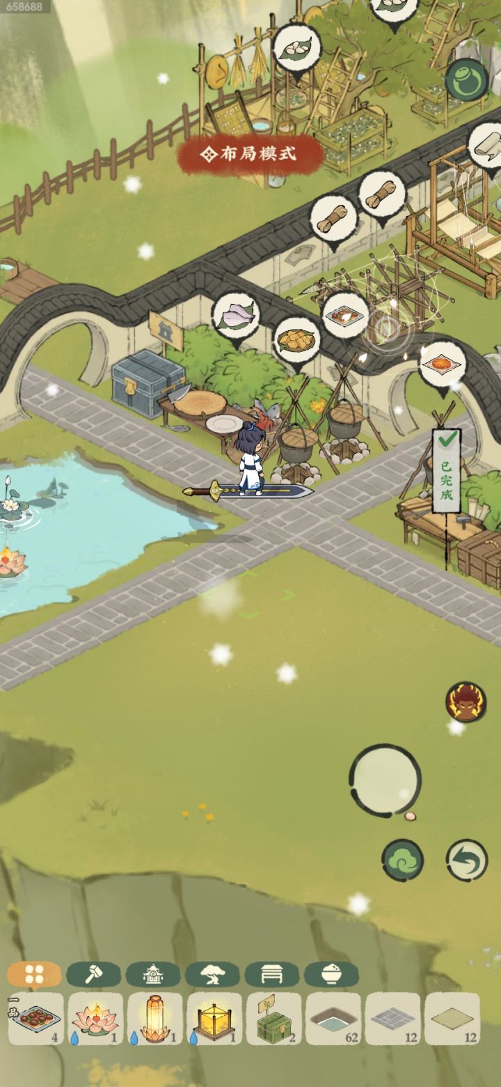 谈谈难受的点截图